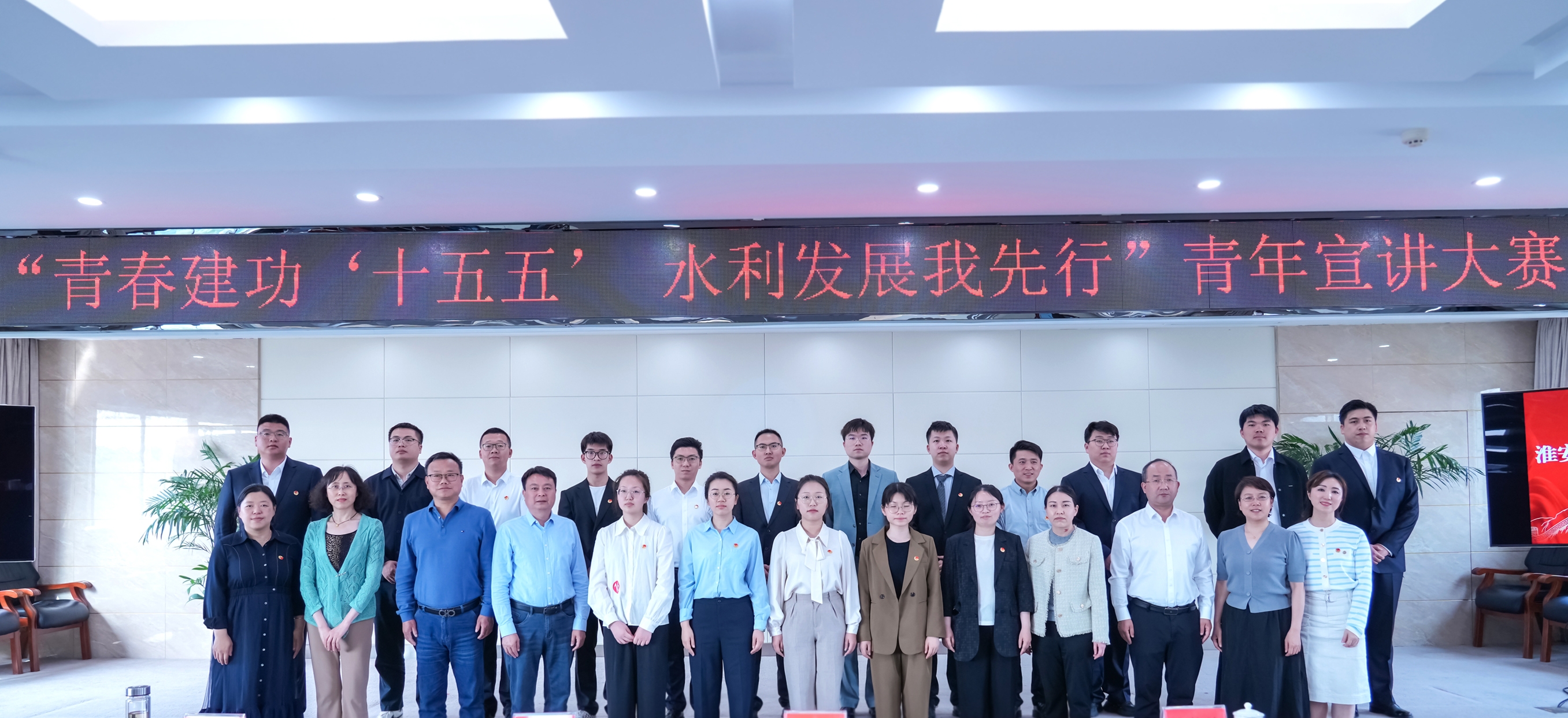 微信图片_20250512141927.jpg