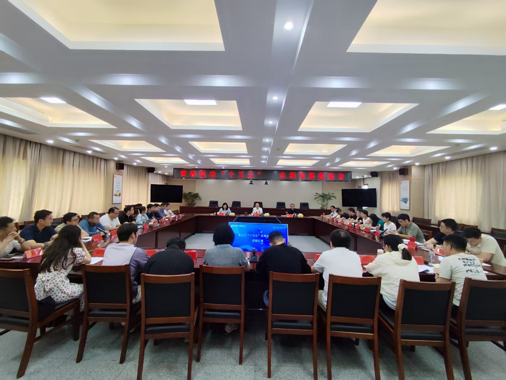 市水利局组织召开“青春建功‘十五五’ 水利发...