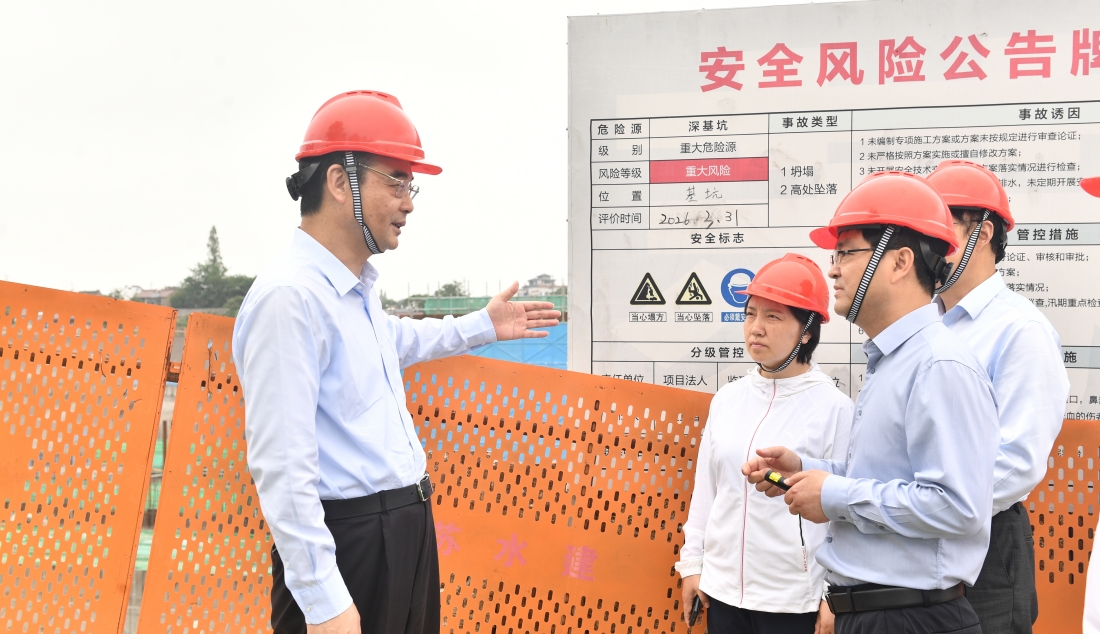 史志军调研防汛工作